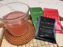 ポーラ Alve店(POLA)/【アフタードリンク】