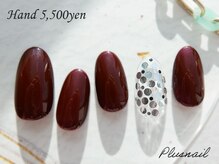 プラスネイル 北千住東口店(PLUS NAIL)/【2884】シンプルネイル
