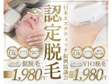 ケイエス(K's)