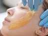 【顔全体＋鎮静パック】デリケート肌を優しくケア◇贅沢保湿でモチモチ美肌
