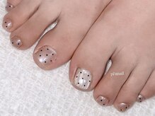 ピウネイル(PI'Unail)