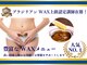 カルーナ 浜町店の写真