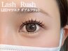 【小竹指名】ご予約限定【LEDマツエク】ダブルフラット　１００本