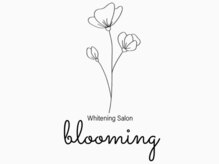 ブルーミング(blooming)