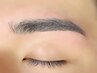 【お顔の印象UP◎イケメン眉毛へ◎】メンズ眉毛WAX脱毛♪¥5500