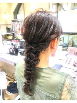 アトリエはるか 阪急神戸三宮店/編みおろし