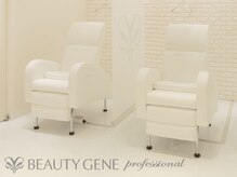 ビューティージーンプロフェッショナル 丸ビル店(BEAUTY GENE professional)