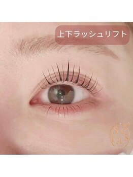 セラス 竹ノ塚(selas)/上下パリジェンヌラッシュリフト