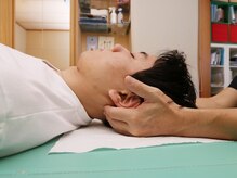 みらい堂整体院