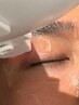顔脱毛グレードアップ 細い所まで眉・小鼻・耳毛の脱毛ができる1カ所￥1650　