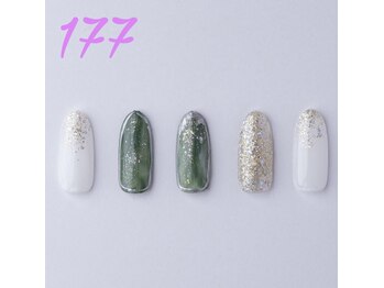 はあとねいる 武蔵境駅南口店/はあとねいる【ハンド177 】