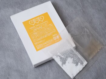 カラン(Calin)/美白・シミケア・ニキビ予防