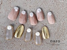 ナロ(naro)の雰囲気（ミラー使用のニュアンスデザインや季節を取り入れたアートが人気）