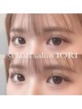 アイラッシュサロン イオリ(eyelash salon IORI)/ナチュラル可愛い目元♪