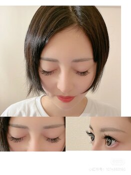 リ エール(li Aile)/フラットラッシュつけ放題