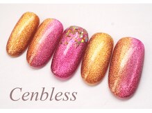 ビューティスタジオ センブレス(Cenbless)/ハンド★定額8000