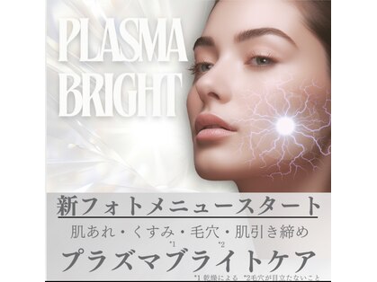 リリアーナ(LILIANA)の写真