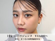 ハリウッドブロウリフトワクシー 渋谷(HOLLYWOODBROWLIFT WAXYYY.)/眉毛とまつげ☆お得SETメニュー
