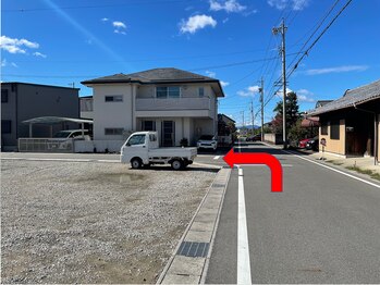 稲沢ゆがみ整体院/店舗順路