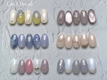 キャンアイドレッシー　武蔵小金井