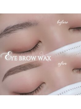 アイモア 吉祥寺店(eye mor.)/まつげパーマ/美眉/アイブロウ