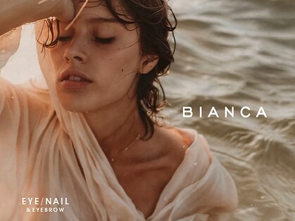 ビアンカ 新宿西口店(Bianca)の写真