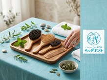 ヘッドミント 四日市店/ヘッドミント 三重