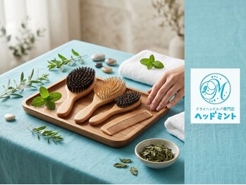 ヘッドミント 四日市店/ヘッドミント 三重