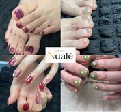 ヌアレ(Nuale)