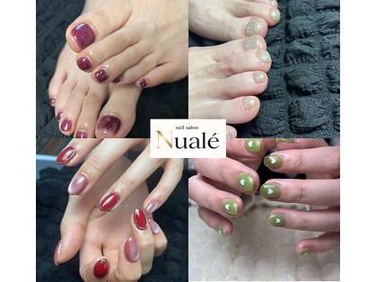 ヌアレ(Nuale)の写真