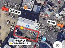 たくあん鍼灸院の雰囲気（駐車場は、マンション内駐車場(砂利ではありません)の20番です！）