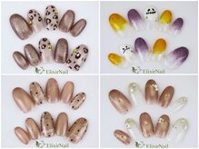 エリクサーネイル 新橋(Elixir Nail)の雰囲気（毎月のおすすめ10種★http://elixir-nail.com★6980円）