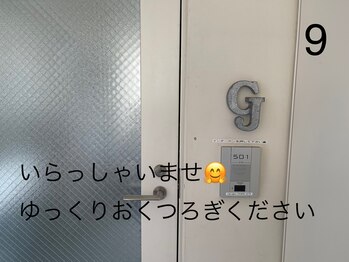 ネイルアンドアイラッシュ グランジュテ(GRANDJETE)/道順9