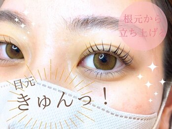 プラチナムドール 心斎橋店(PLATINUMDOLL)/パリジェンヌ