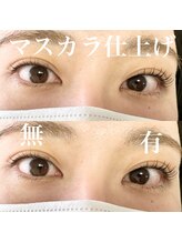 シープ(Sheep)/マスカラ仕上げ★