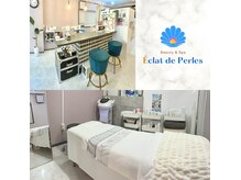 クレドペール(Eclat de Perles)の雰囲気（通いやすいプライベート空間。脱毛や全身の肌管理できます☆）