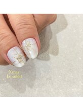 ル ソレイユ(Le soleil)/Xmasネイルリボン　byさとみ