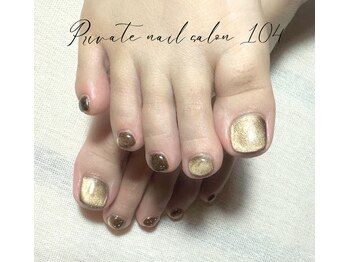 プライベートネイルサロン104 大濠(private nail salon 104)/