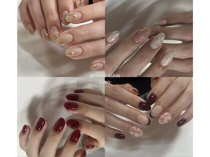 リアン(Lien)の写真