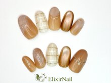 エリクサーネイル 渋谷(Elixir Nail)/定額bカジュアル/クーポン使用