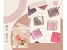 新色入荷☆フラッシュネイルワンカラー【FOOT】初回オフ無料8000円