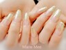 ハンド【平日限定】ジェルスカルプ/ラメワンカラーorグラデ ￥11700→