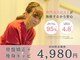 ムンム(MUMMU)の写真