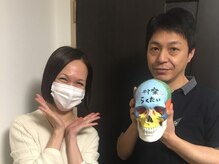 ラクタイセイタイイン 梅田茶屋町店(楽体整体院)//小顔/小顔矯正/フェイシャル