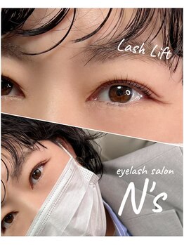 エヌズ(N’s)/キレイな目を、もっとアピール♪