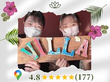 アジアンリラクゼーションヴィラ 白石本通店(asian relaxation villa)
