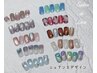 【NEW】☆ニュアンスクーポン☆　¥8,800