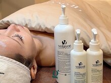 グレイスリリー 久屋 栄(grace lily)/肌に合わせて選定