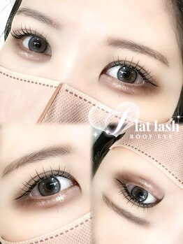 ルーフアイ(ROOF EYE)/ROOF EYE(ルーフ アイ)