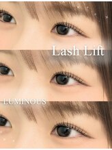 ルミナス(Luminous)/